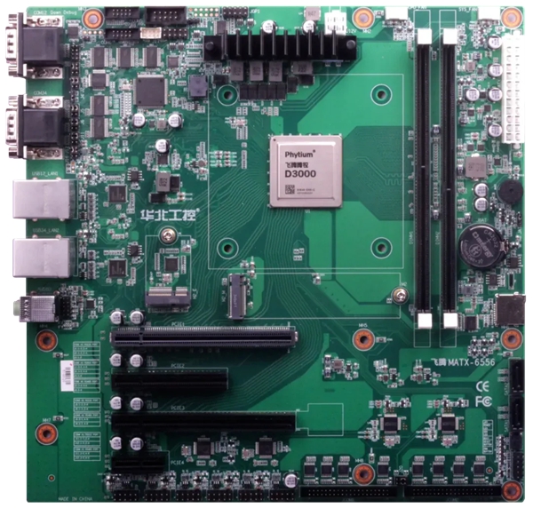 華北工(gong)控MATX-6556嵌入式(shi)主(zhu)闆 華北工(gong)控MATX-6556嵌入式(shi)主(zhu)闆