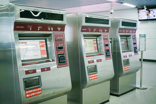 1756797773921176.jpg 微信(xin)圖片_20250902152115.jpg